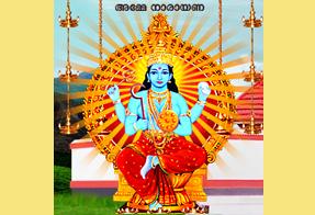 Mathikkunnu Kshethrakshema Samithi Trust Mathikkunnu Kshethrakshema Samithi Trust